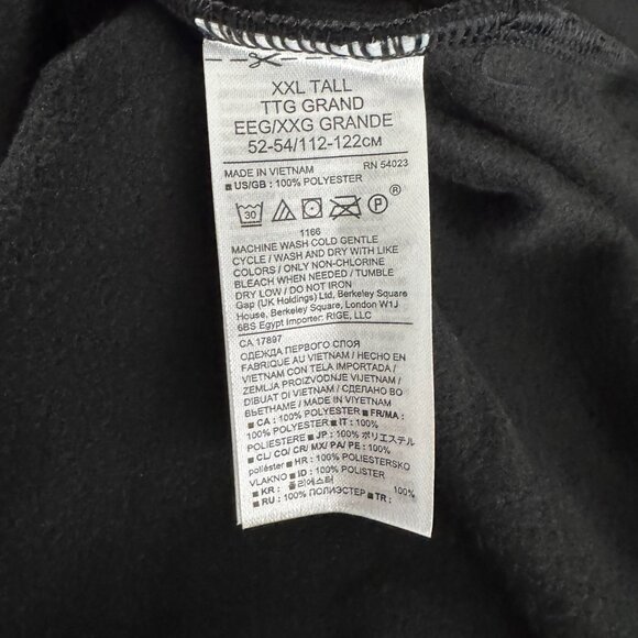 Banana Republic Microfleece Pullover Mens 2XLT Black Polyester NWT FS-1425 - Picture 10 of 11